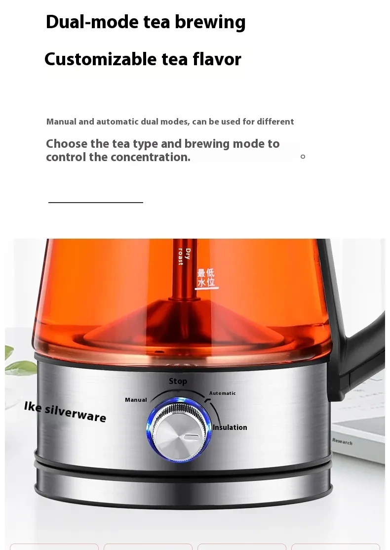 110v American Standard Household Tea Boiler Steam Spray Black Teapot Glass Electric Kettle Coffee Pot