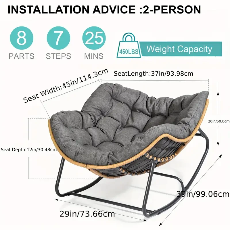 Outdoor Patio Rocking Chair - Royal Papasan with Cushion