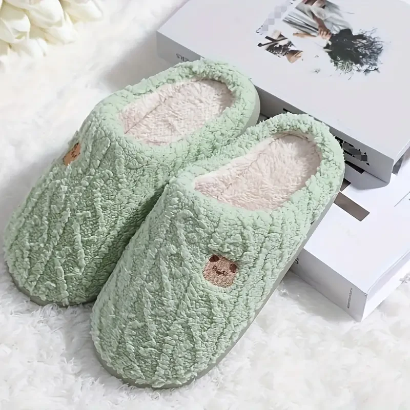 Ultra-Soft Bear Pattern Plush Slippers