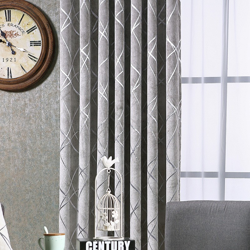 Modern Luxe Chenille Blackout Curtains