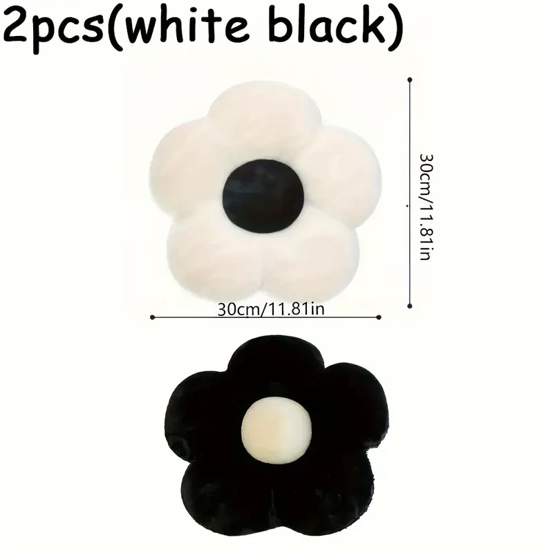 2pcs Flower Shaped Seat Cushion, Plush Chair Seat Cushion, Cute Floor Pillow, Home Decor