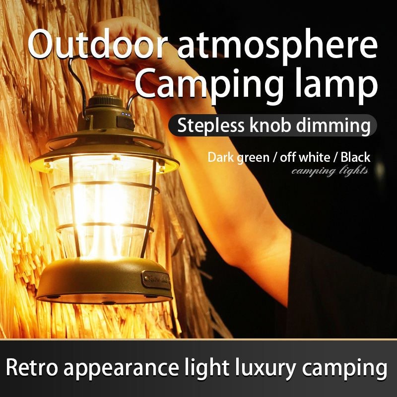 Retro Camping Lantern