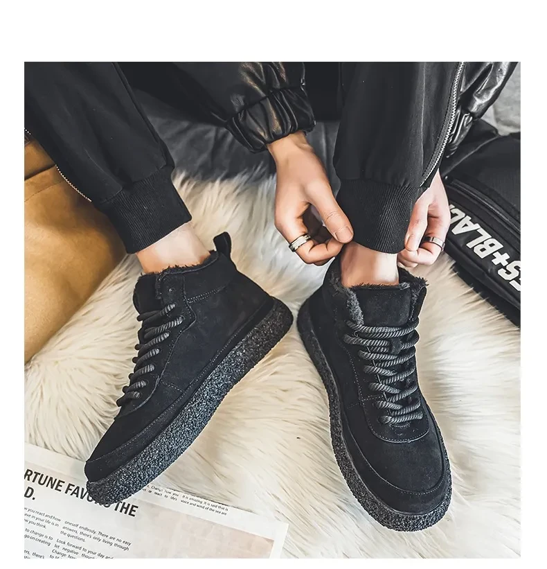 Casual Suede Skate Shoes