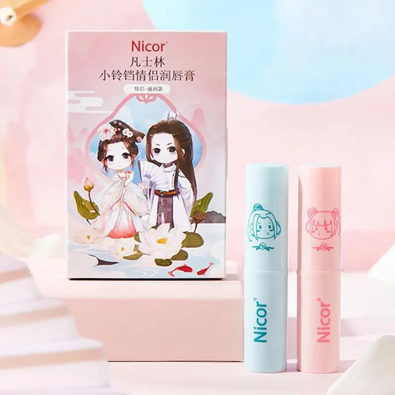 Moisturizing Women's Colorless Lipstick