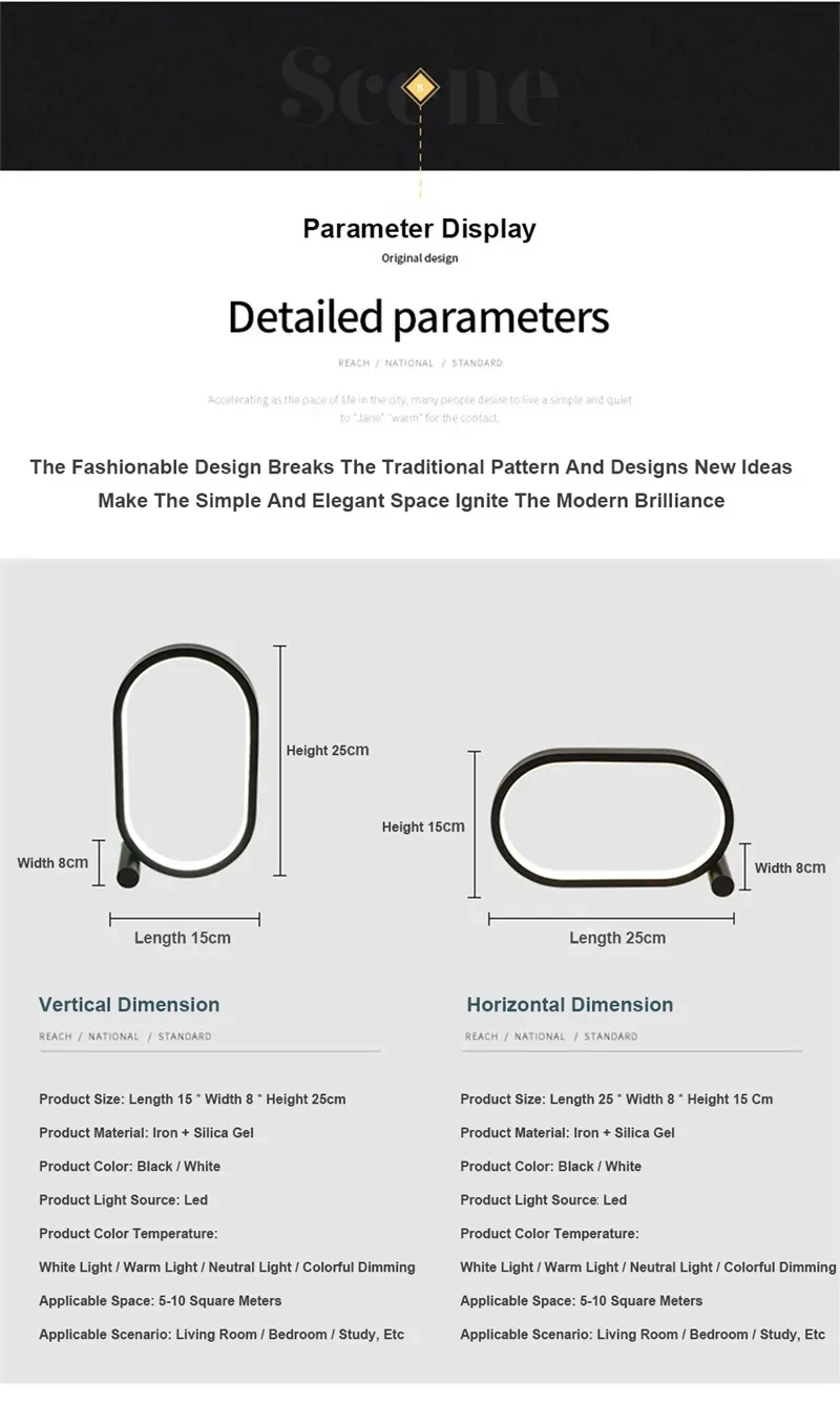 Oval Acrylic Lamp Touch Control