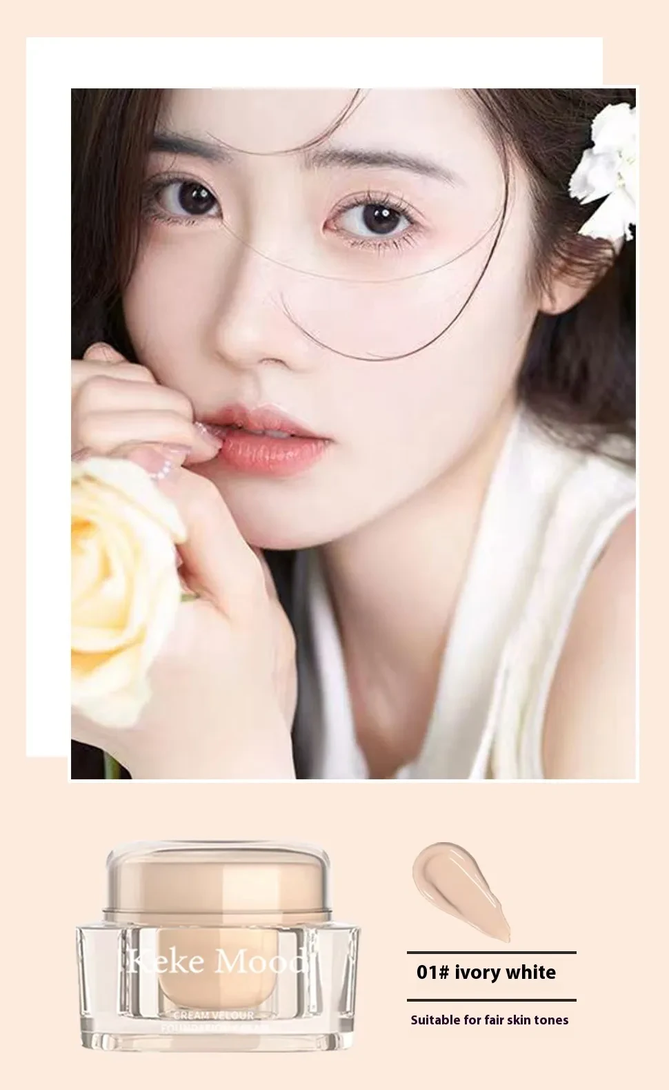 Cream Skin Foundation Cream Makeup