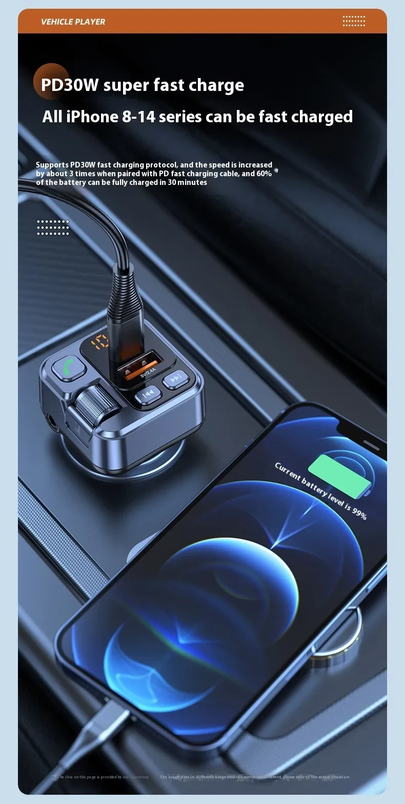 MP3 Player Bluetooth-compatible Receiver Fast Charging Car Charger