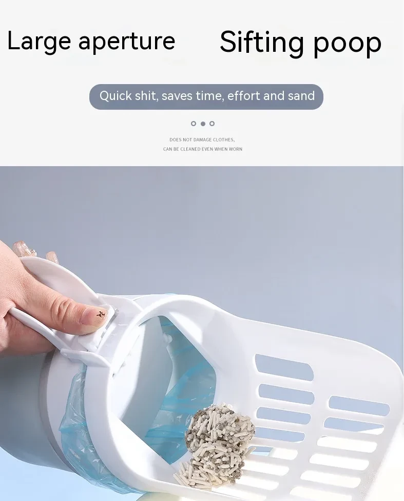 Widen Cat Litter Shovel Scoop with Refill Bag