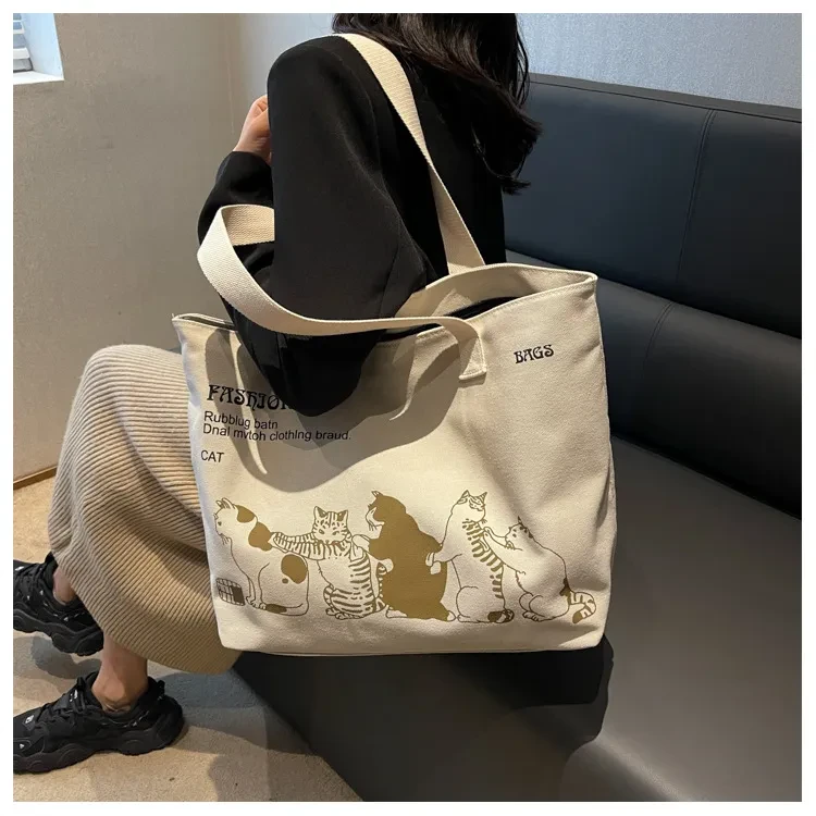 Leisure Commute Large Capacity Women's Canvas Shoulder Bag