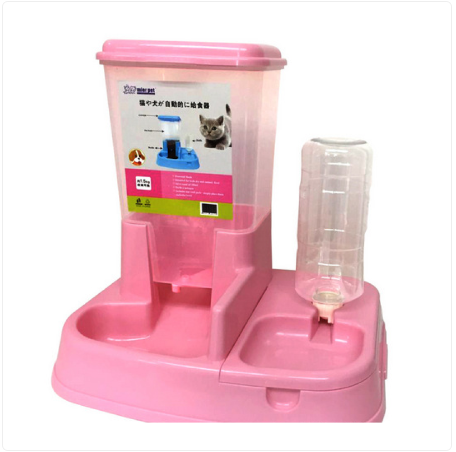 Automatic Feeder For Pets