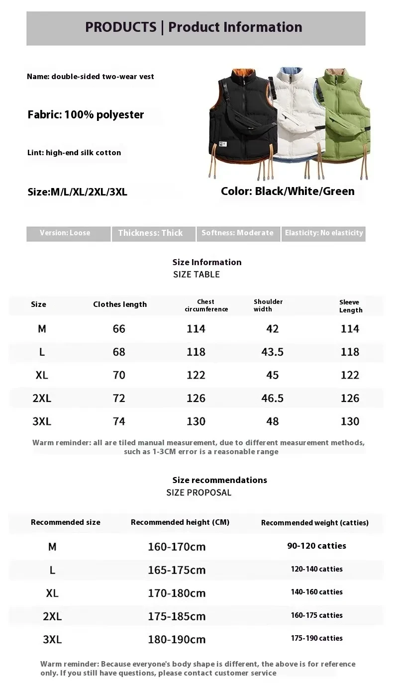 Double-sided Couple Cotton Vest Men And Women