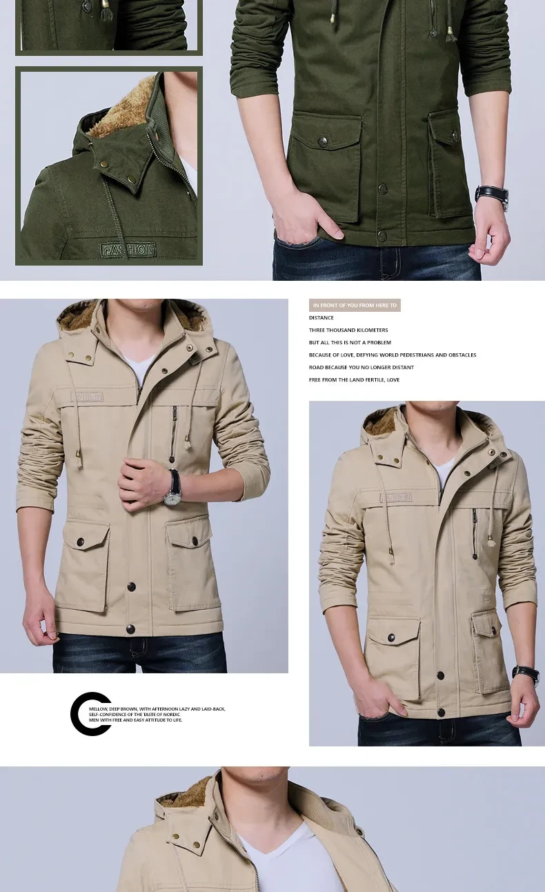 Men's winter jacket