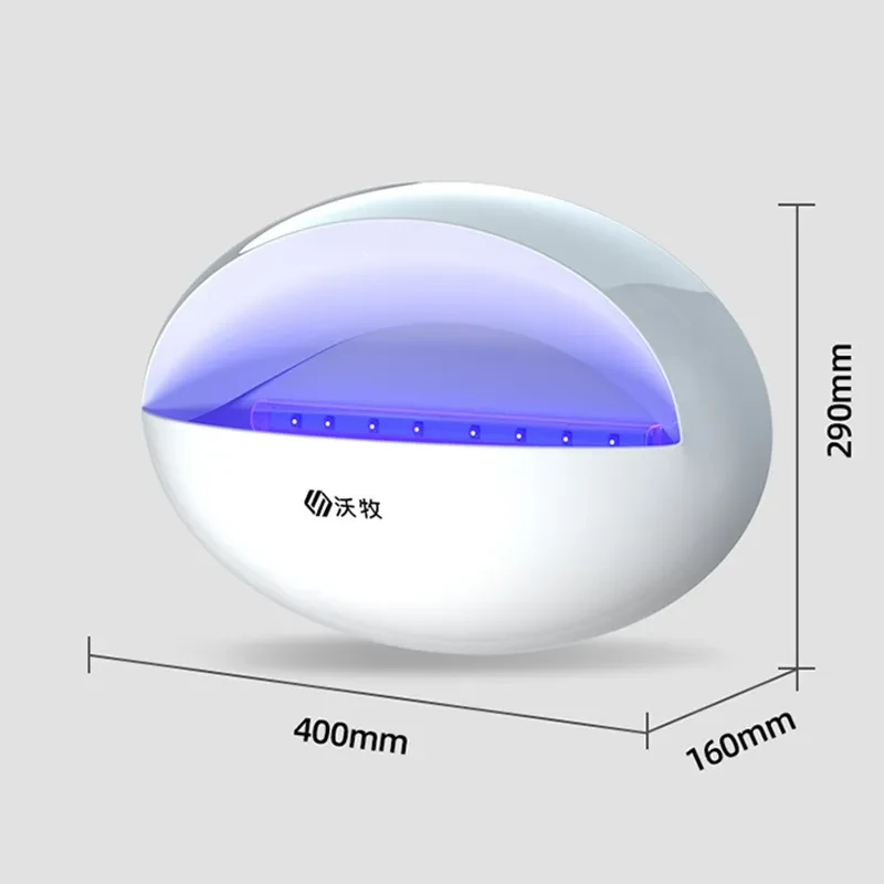 Fly Killing Lamp, Restaurant And Restaurant Shop To Kill Flies