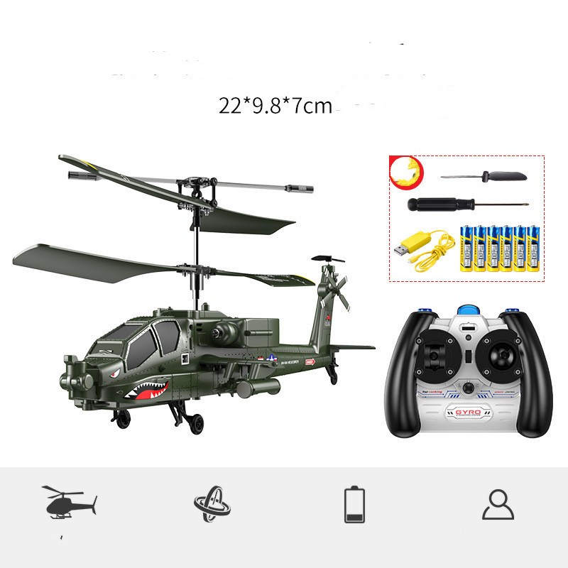 Remote Control Model Electric Simulation Fighter