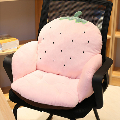 Crown Cartoon Chair Cushion