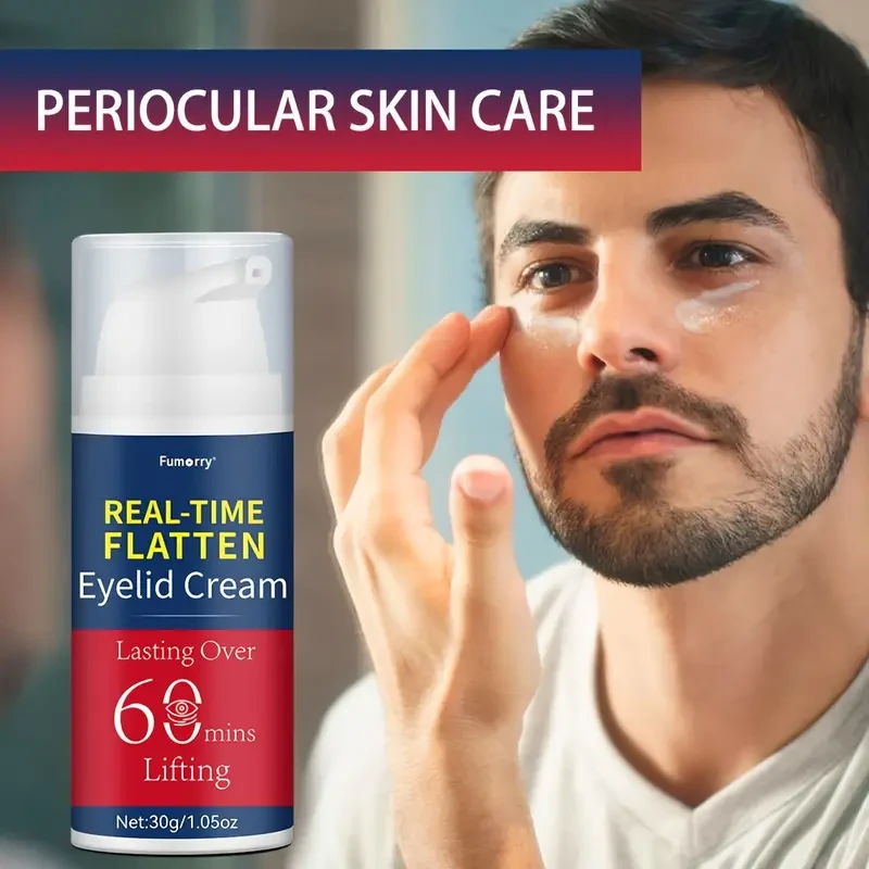 Fumorry Flatten Eyelid Cream  30g