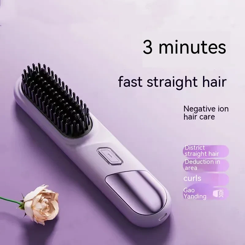 Portable Dual-purpose Wireless Straight Comb Anion Hair