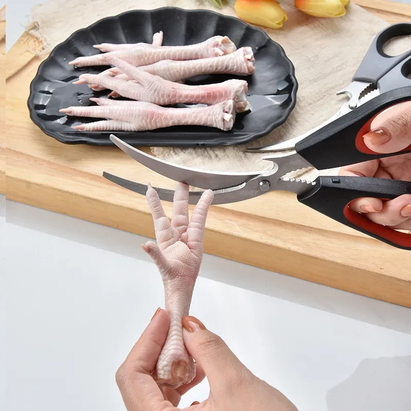 Household Stainless Steel Seafood Elbow Food Scissors