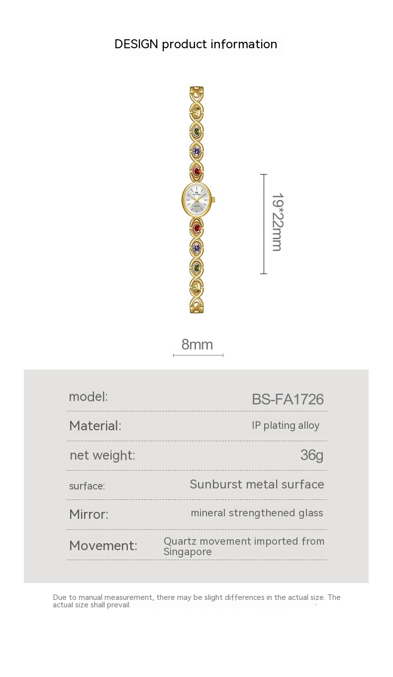 Mid-ancient Fashion Oval Colored Gems Rainbow Light Luxury Watch