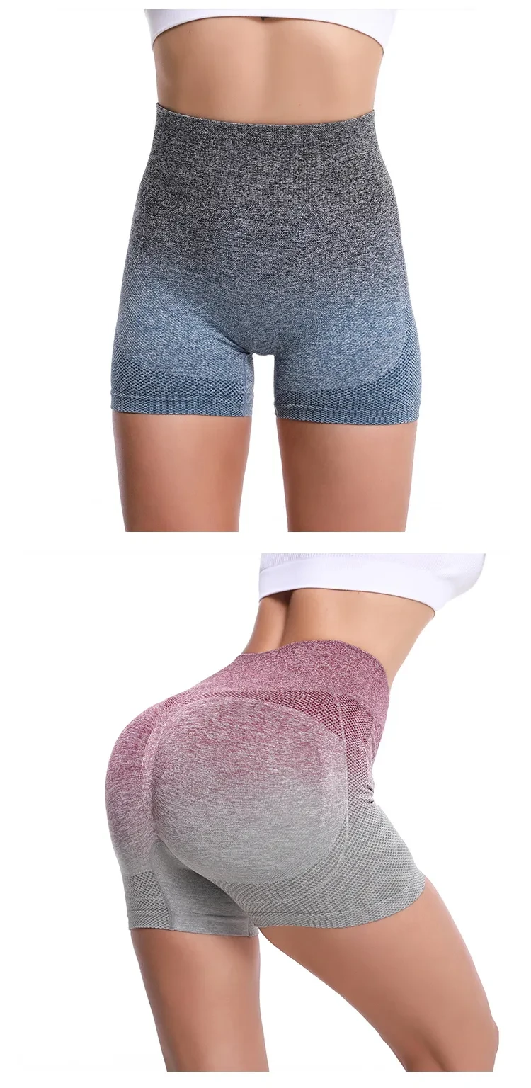 New Peach Hip Raise Yoga Pants Hanging Dyed Gradient High Waist Shorts Sports Yoga Pants