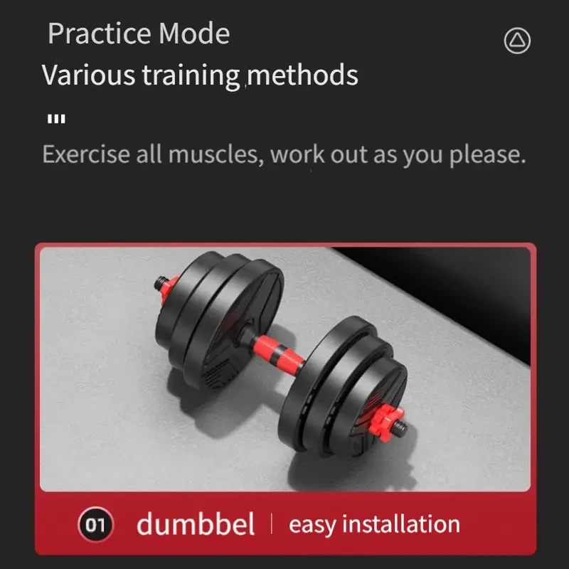 4-in-1 Adjustable Dumbbell Set (19.96KG)  Full Body Workout