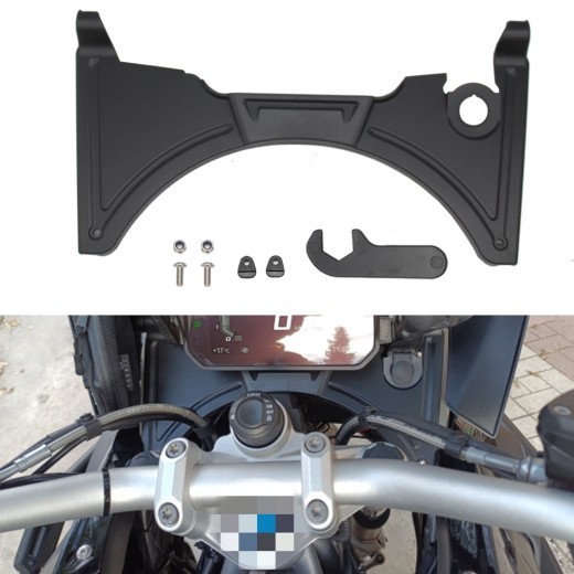 Motorcycle Modification Accessories For R1250GS Cockpit Motorcycle Bodywork Fairing