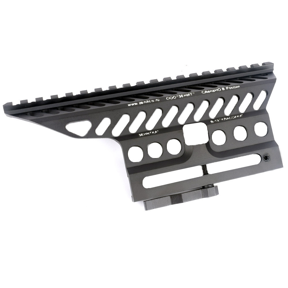 Gun toy modified accessories