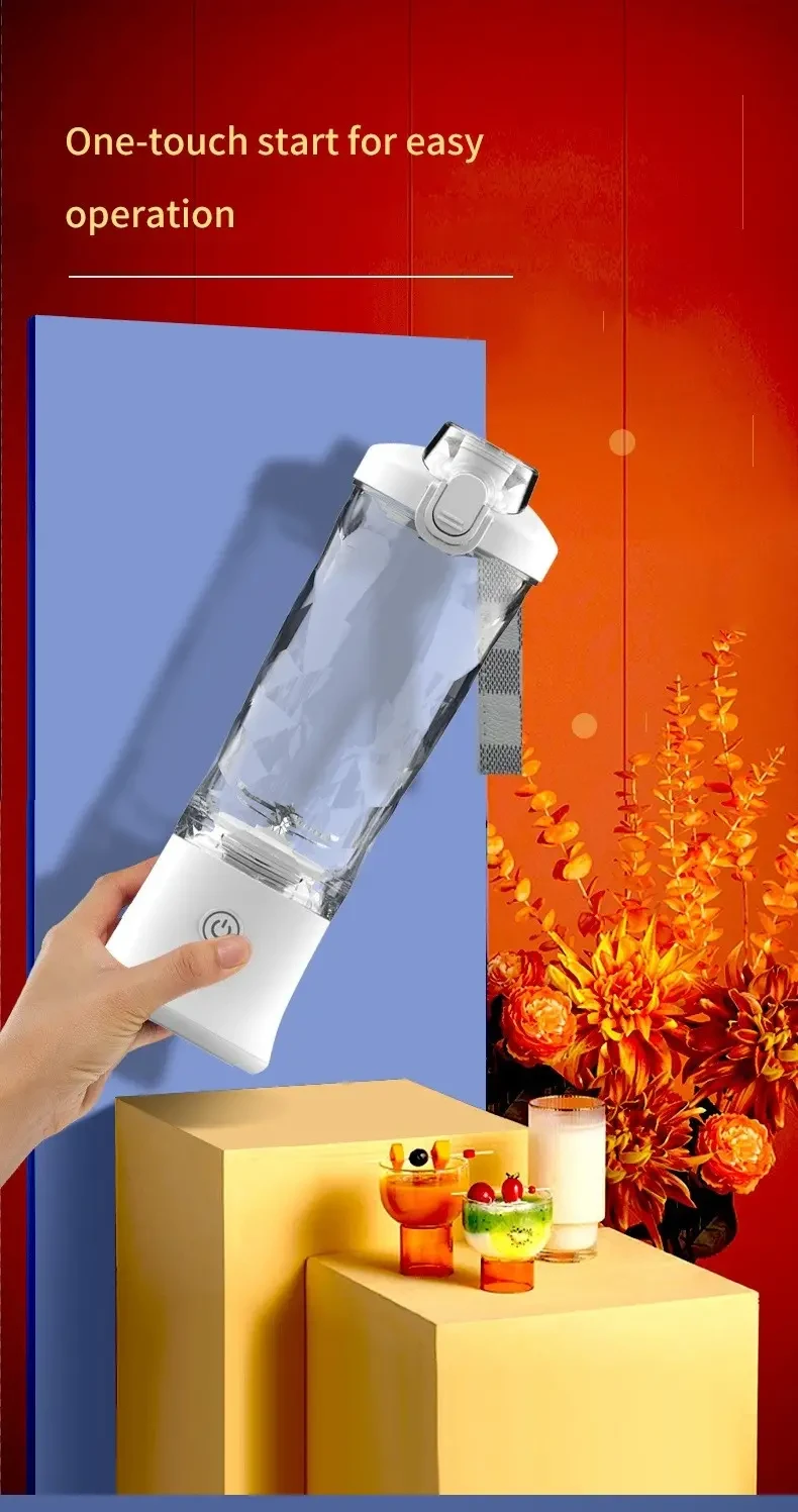 Portable USB Rechargeable Blender - 20.29oz Personal Blender for Shakes and Smoothies