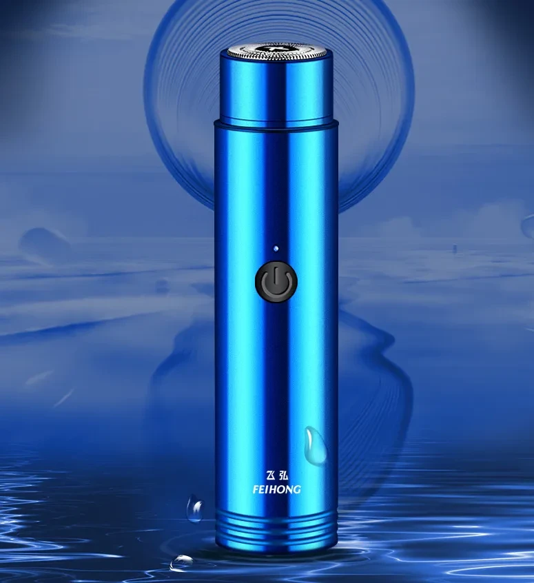 Mini Electric Rechargeable Shaver