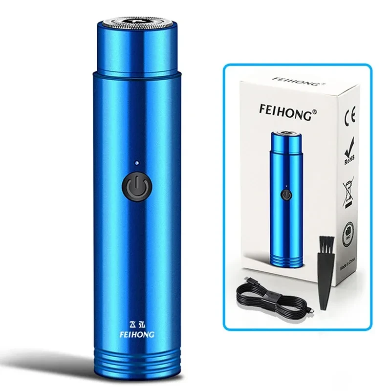 Mini Electric Rechargeable Shaver