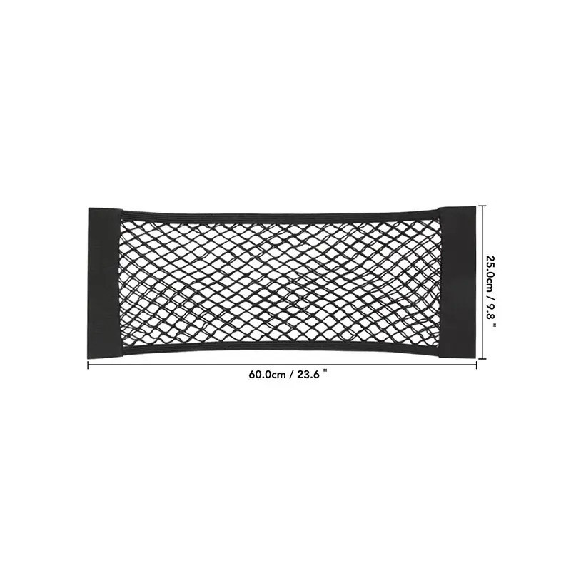 Universal Double Mesh Car Storage Bag  Trunk Storage Net & Fire Extinguisher Fixed Holder