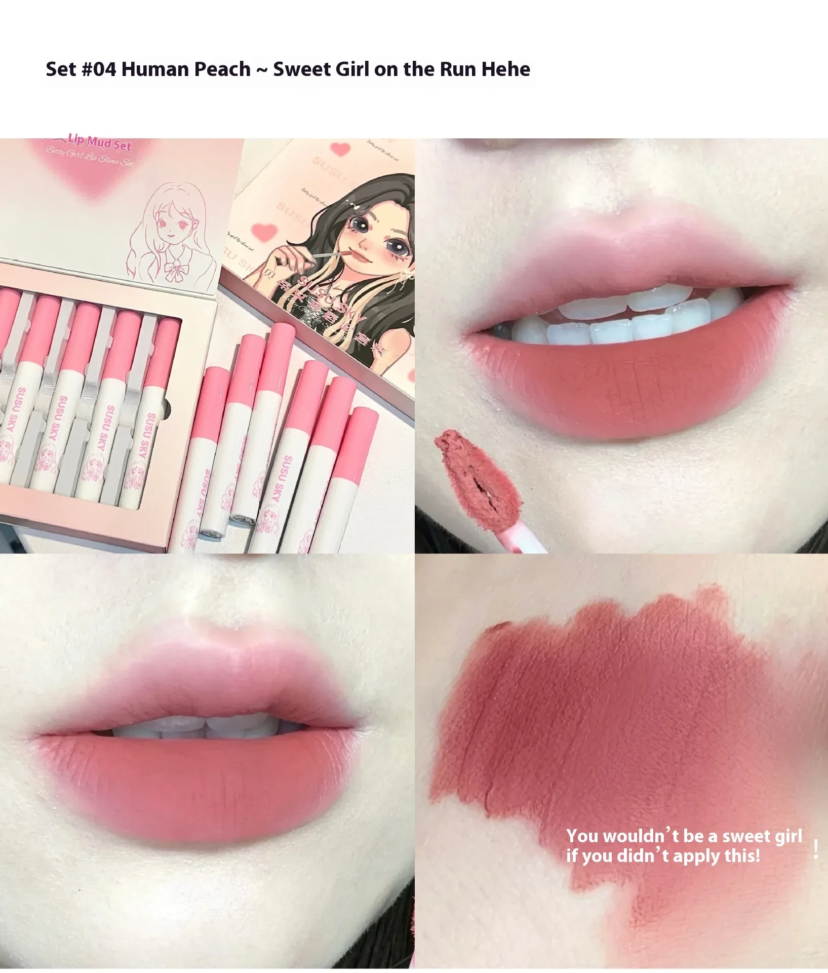 Betty Girl Lip Mud Suit Lasting