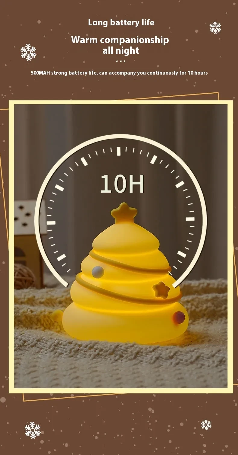 Christmas Tree Silicone Night Light