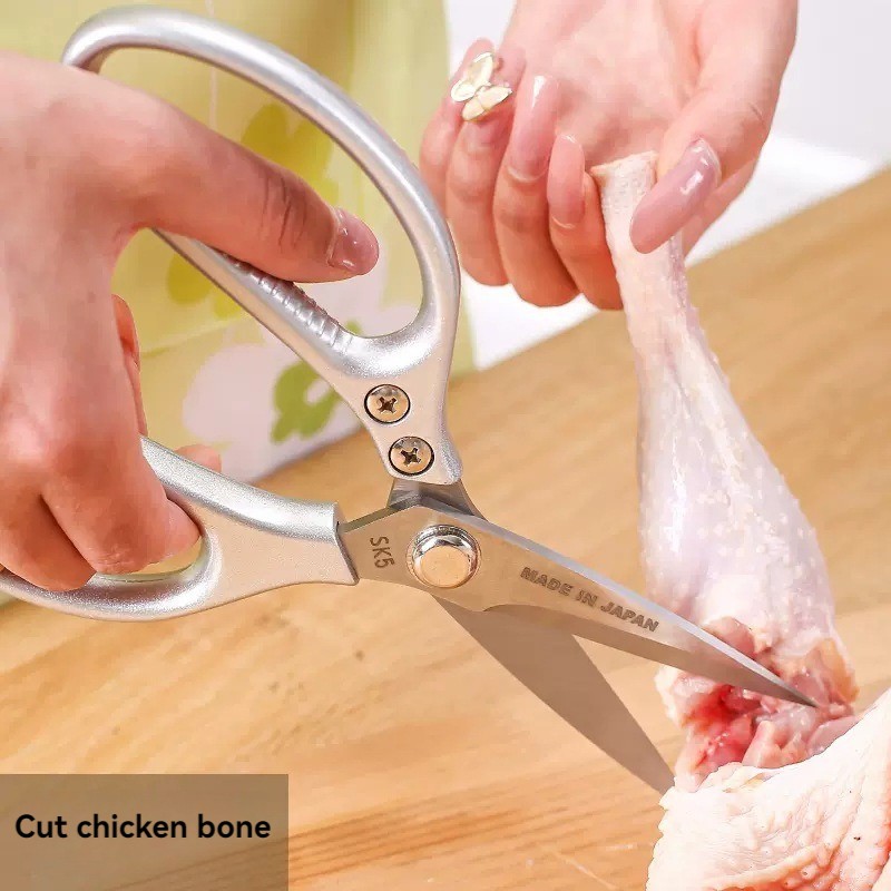 Professional 8.5-inch Stainless Steel Kitchen Scissors with Aluminum Alloy Handle