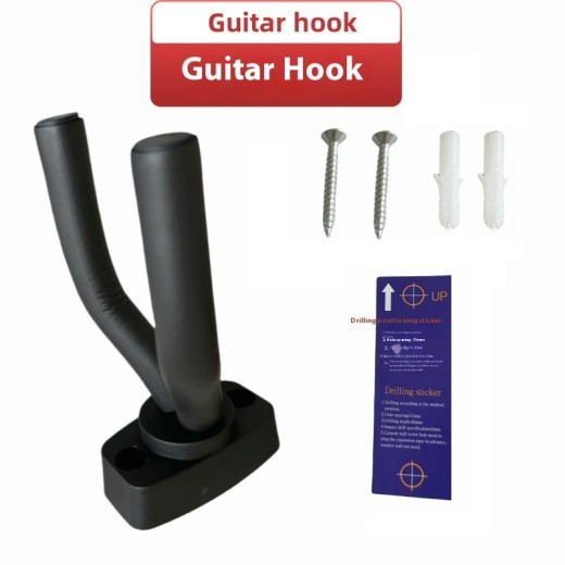 Guitar Hook Guitar Short Hook Ukulele Wall Metal Punch Hook Wooden Guitar Guitar Accessories