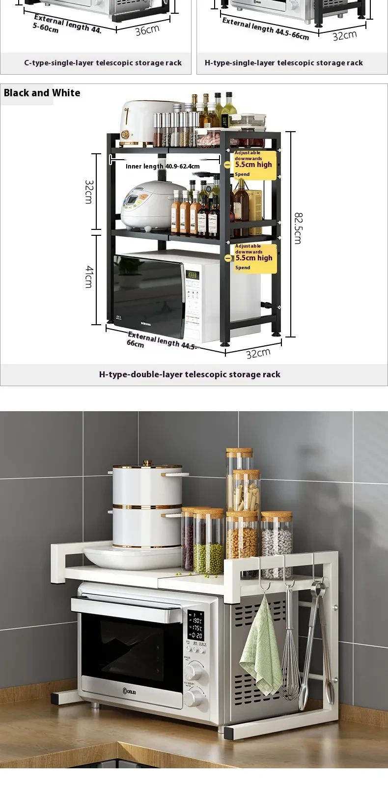 Kitchen Microwave Oven Shelf Shelf Retractable