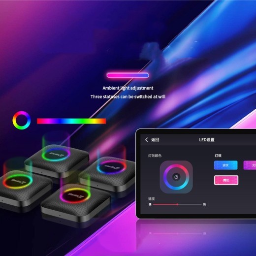 Original Car Wired To Wireless High-pass Ei