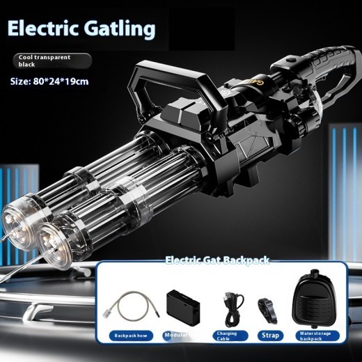 Summer Water Gun Electric Gatling