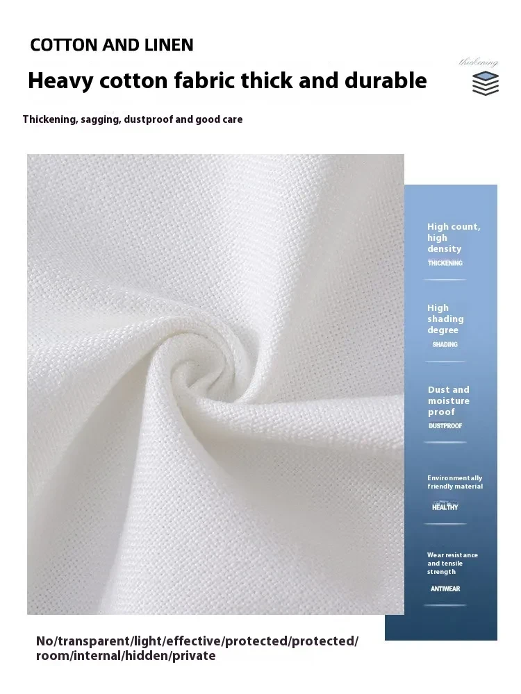 Minimally Printed Kitchen Waterproof Sliding Door Curtain