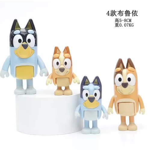 Bluey Family Character Model