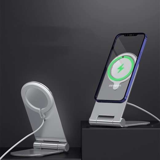 Vertical Adjustable Portable Magnetic Bracket