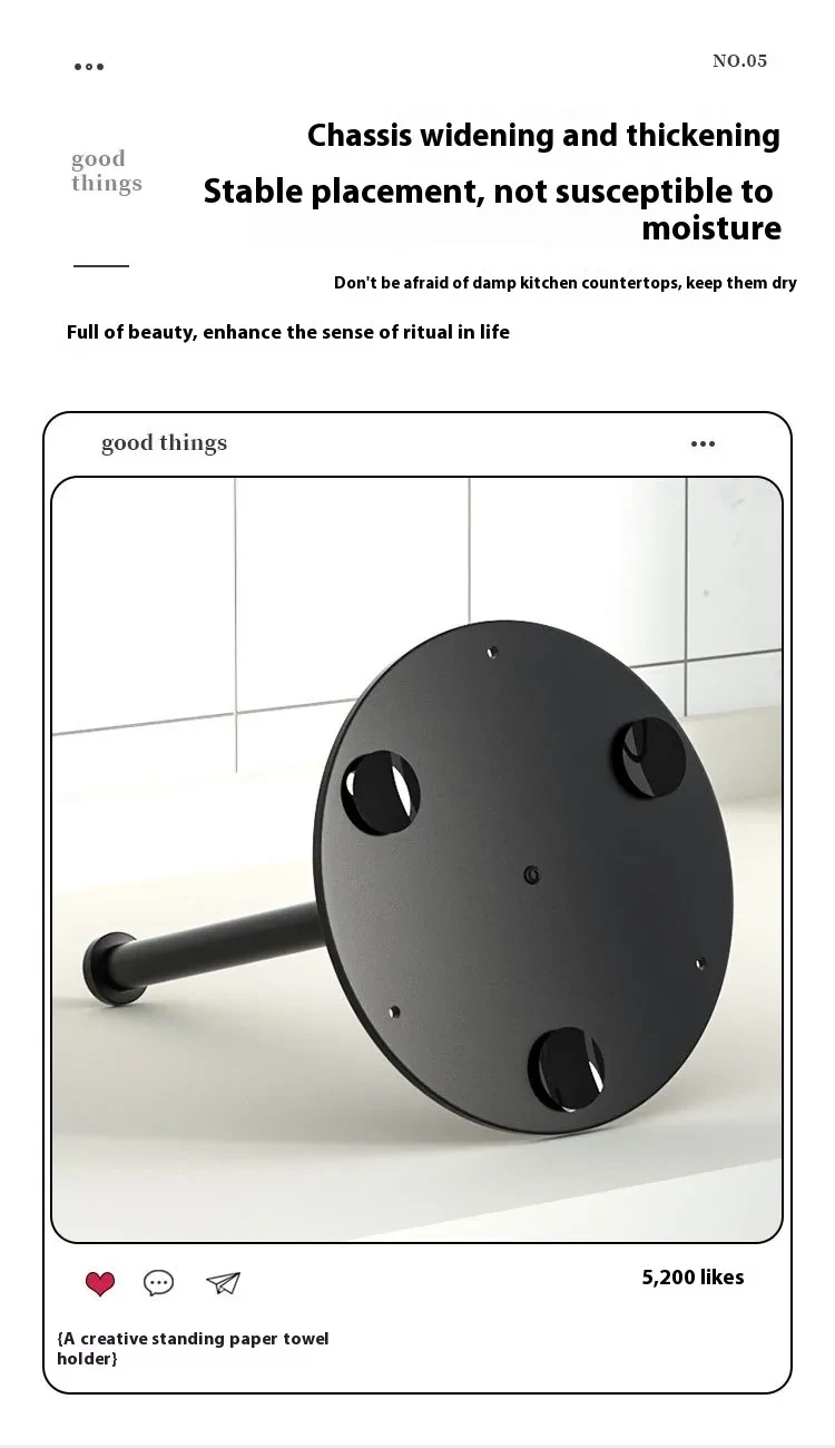 Kitchen Countertop Vertical Tissue Holder With Spray Bottle