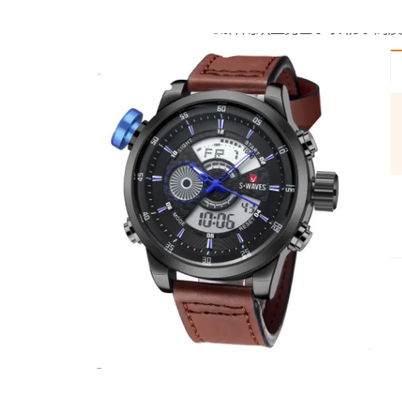 Trendy casual double men's watch Waterproof