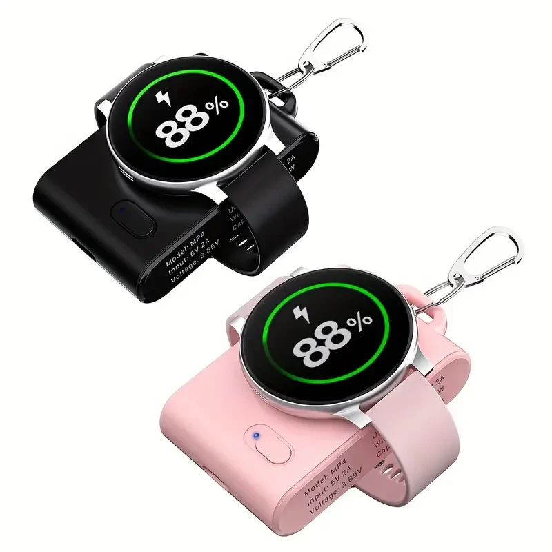 2000mAh Magnetic Keychain Watch Charger - Ultra-Compact Portable Emergency Mini Power Bank