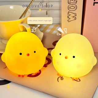 Cute Duck Bedside Lamp / Night Light Home Decoration Cute Animal Shape
