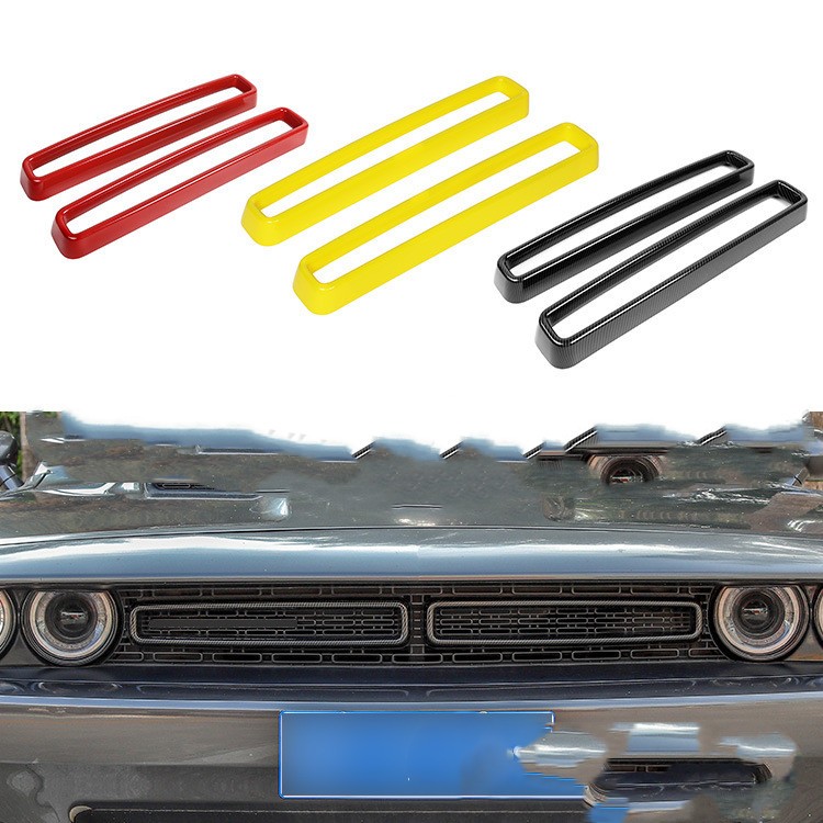 Applicable To The Challenger Middle Mesh Ring*