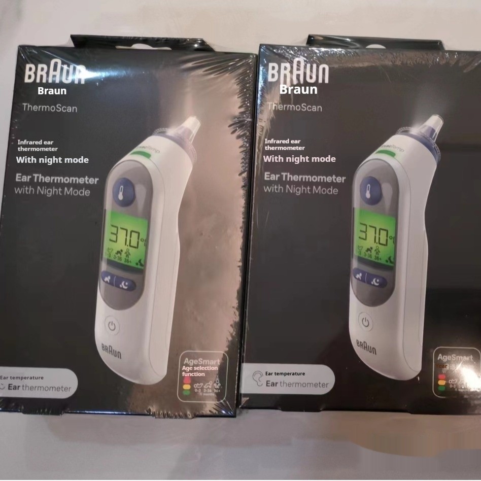 IRT6525 Children's Infrared Electronic Body Temperature Thermometer