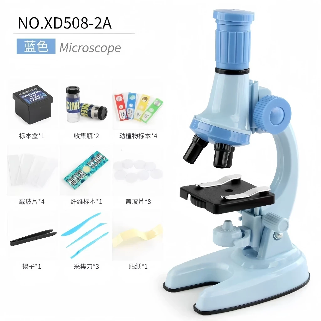 24H1200X Microscope Biology Toys Microscope LED Kit Lab Home School Educational Science Toys for Kids/Educational Toys