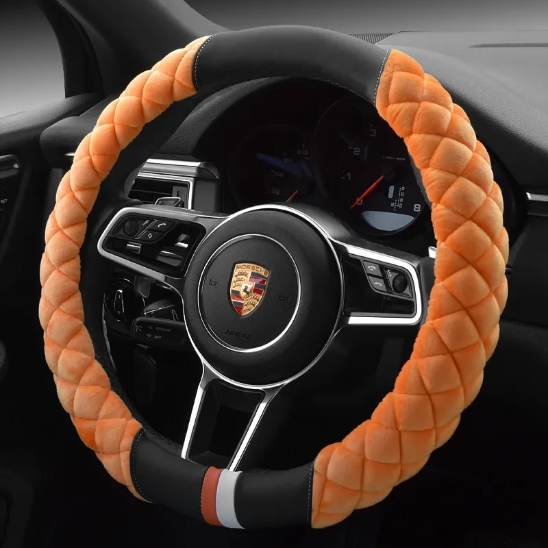 Plush Footprint Steering Wheel Cover  38cm
