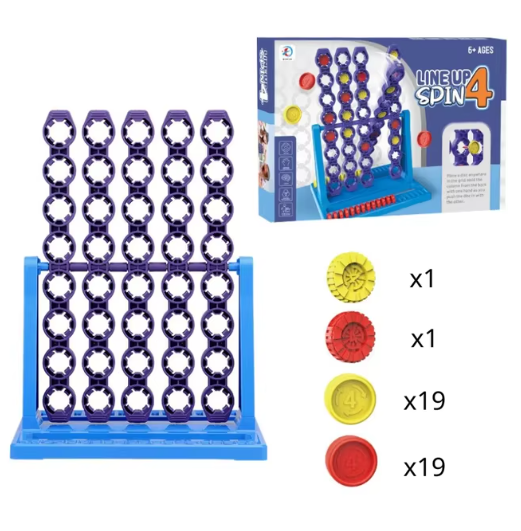 Educational Toy Chess Children Toys Puzzle